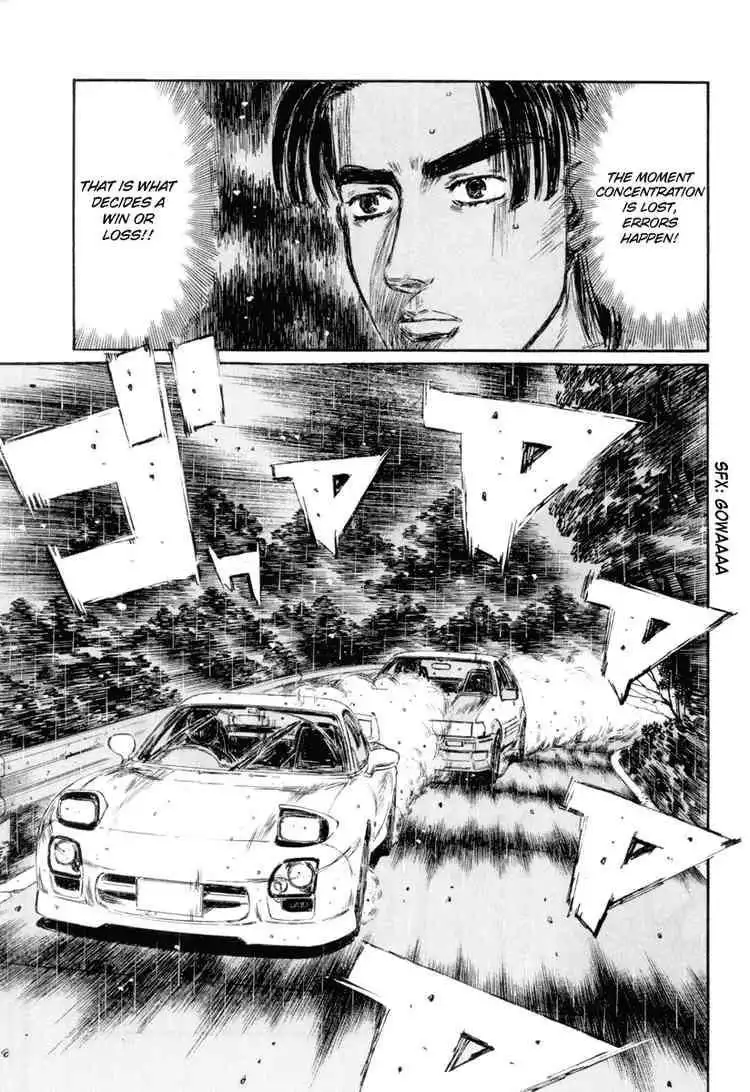 Initial D Chapter 310 12